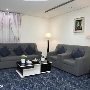 Merfal Royal New شقة فندقية